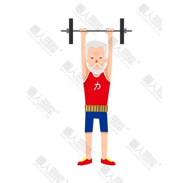 老年人健身图片图1