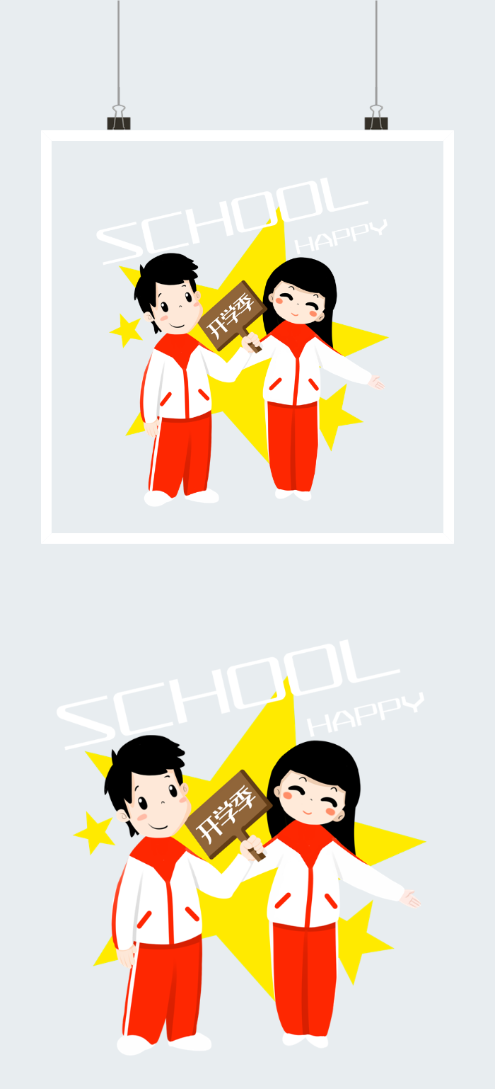 开学季校服学生手绘插画图2