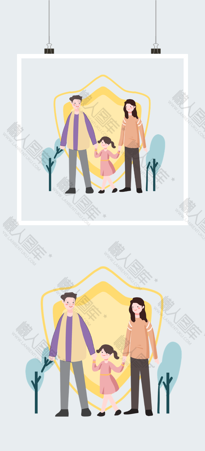 保险保障一家三口插画图2