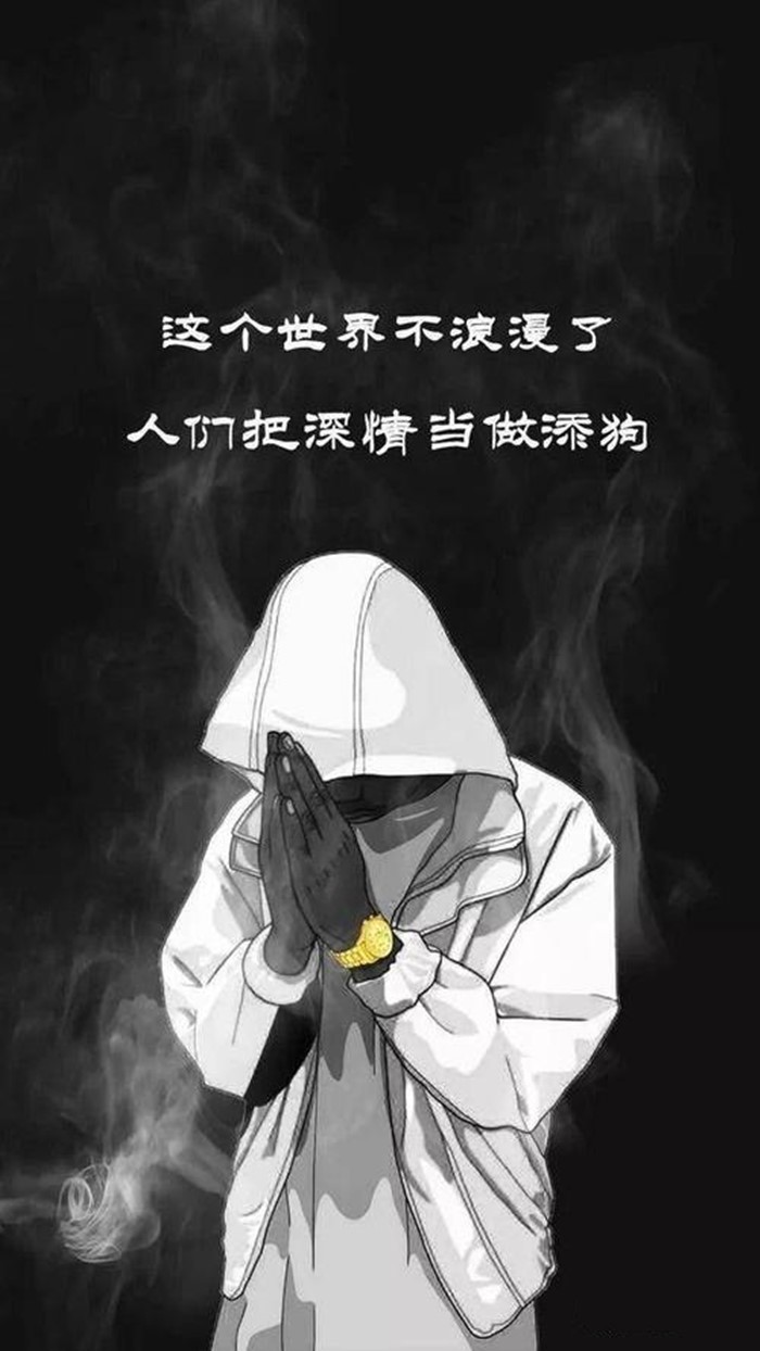 抖音最火聊天背景圖-2020抖音熱門聊天背景圖無水印下載_懶人圖庫