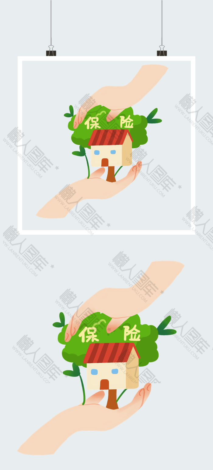 养老保险图片图2