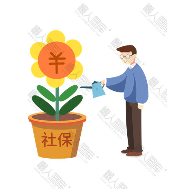 男人在给花浇水图片图1