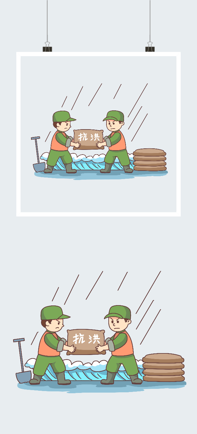 抗洪救援人物插画图2
