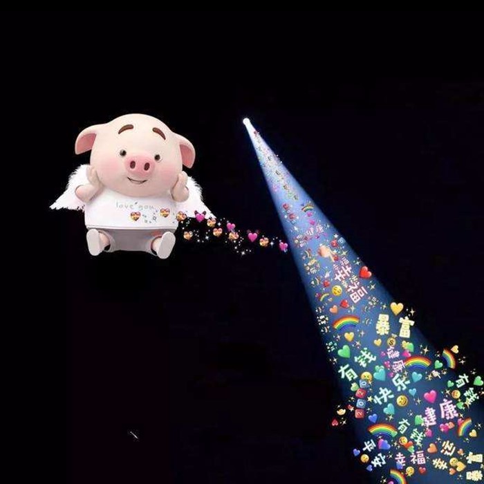 2020朋友圈一束光背景图