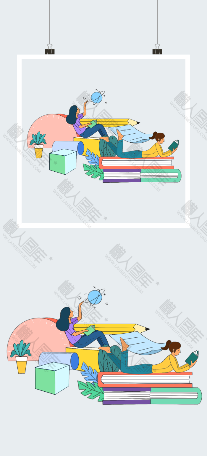看书学习创意插画图2