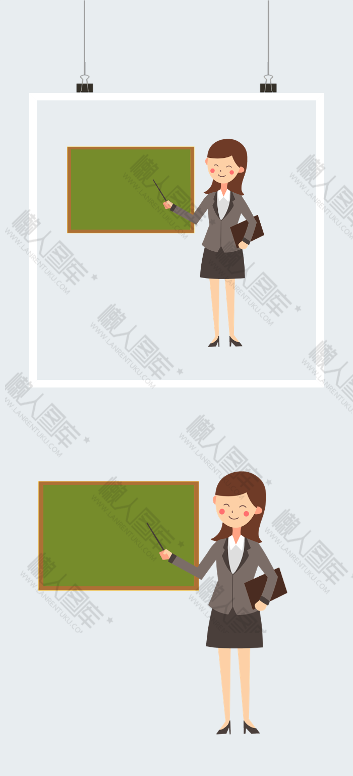 卡通女教师图2