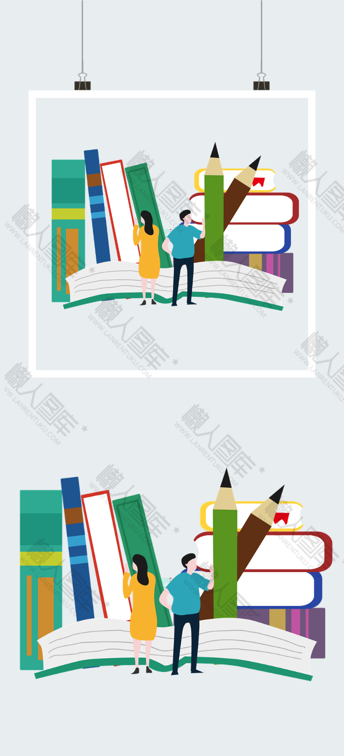 关于教育的插图图2