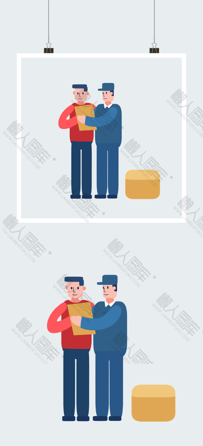 创意快递小哥人物插画图2