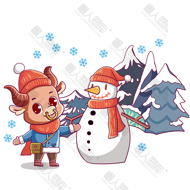 小牛堆雪人图1