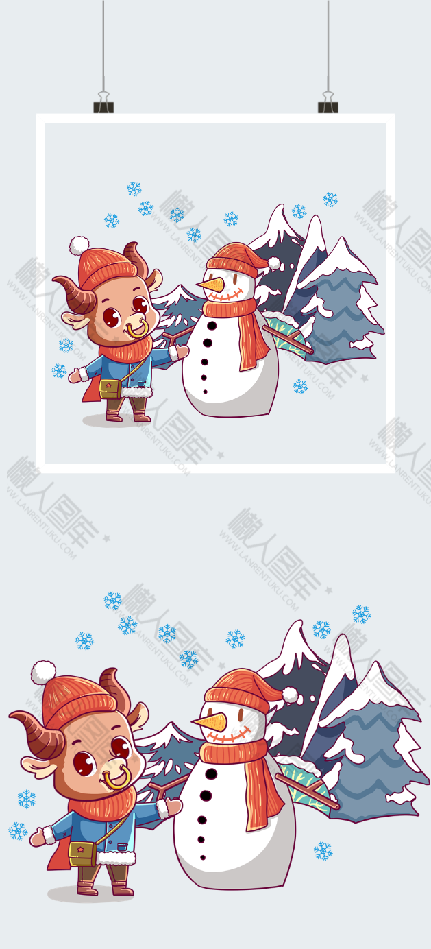小牛堆雪人图2