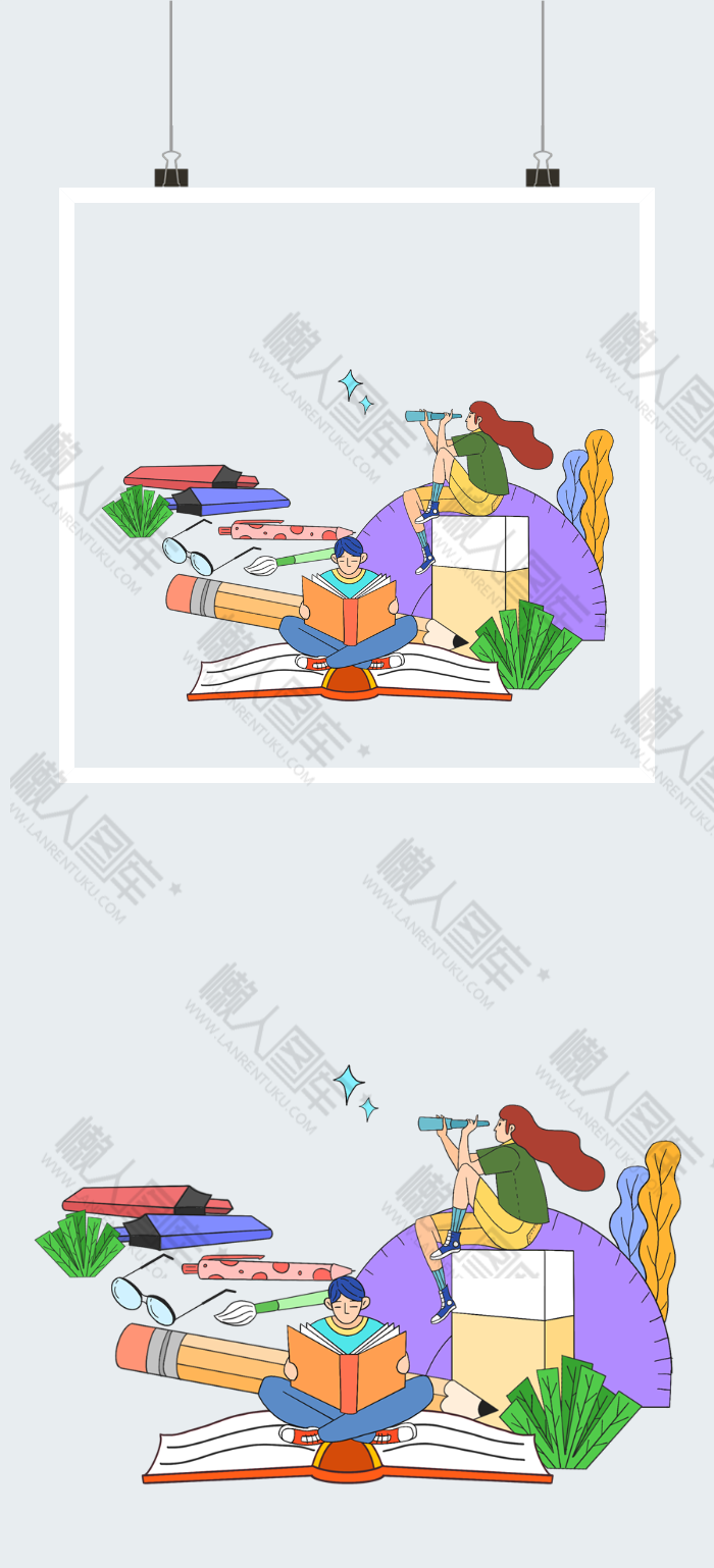 以教育为主题的插画图2