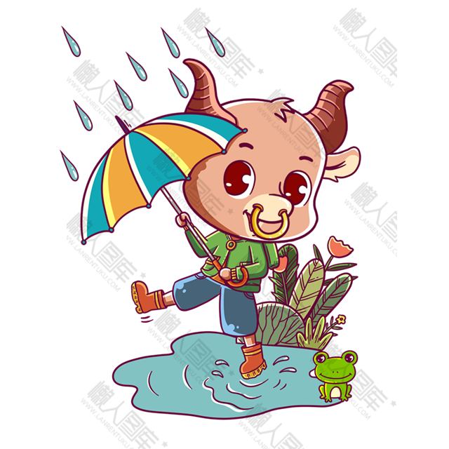 卡通可爱牛牛雨天打伞图片