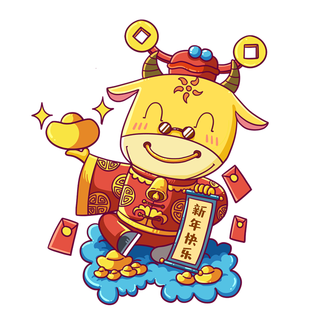 牛年财神牛贺岁图片图1
