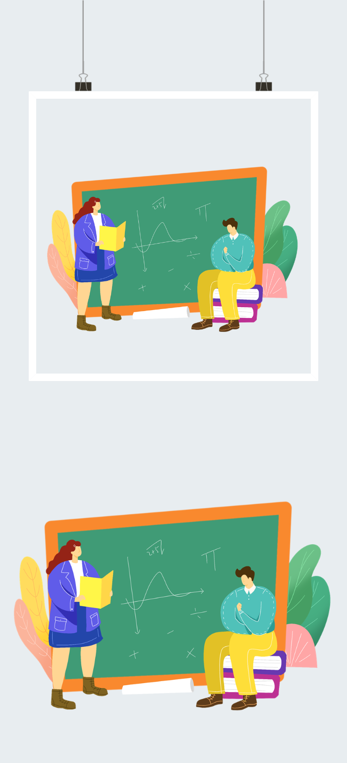 现代教育学生学习插画图2