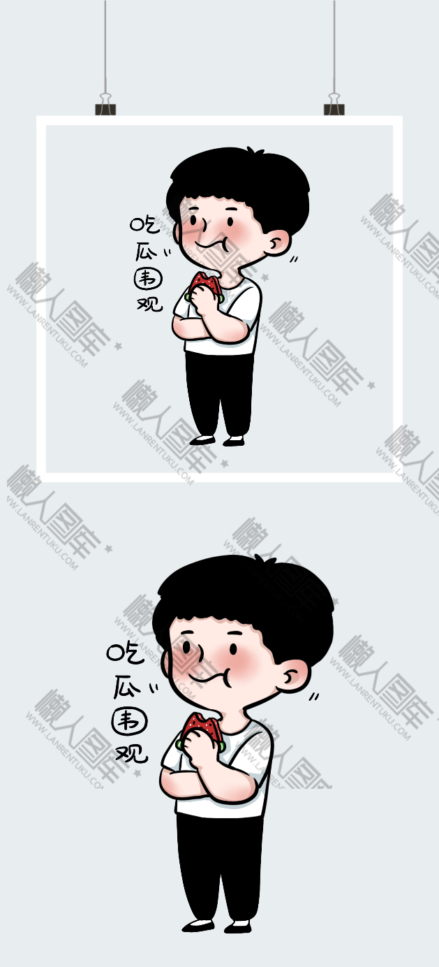 吃瓜的小男孩卡通插画图2