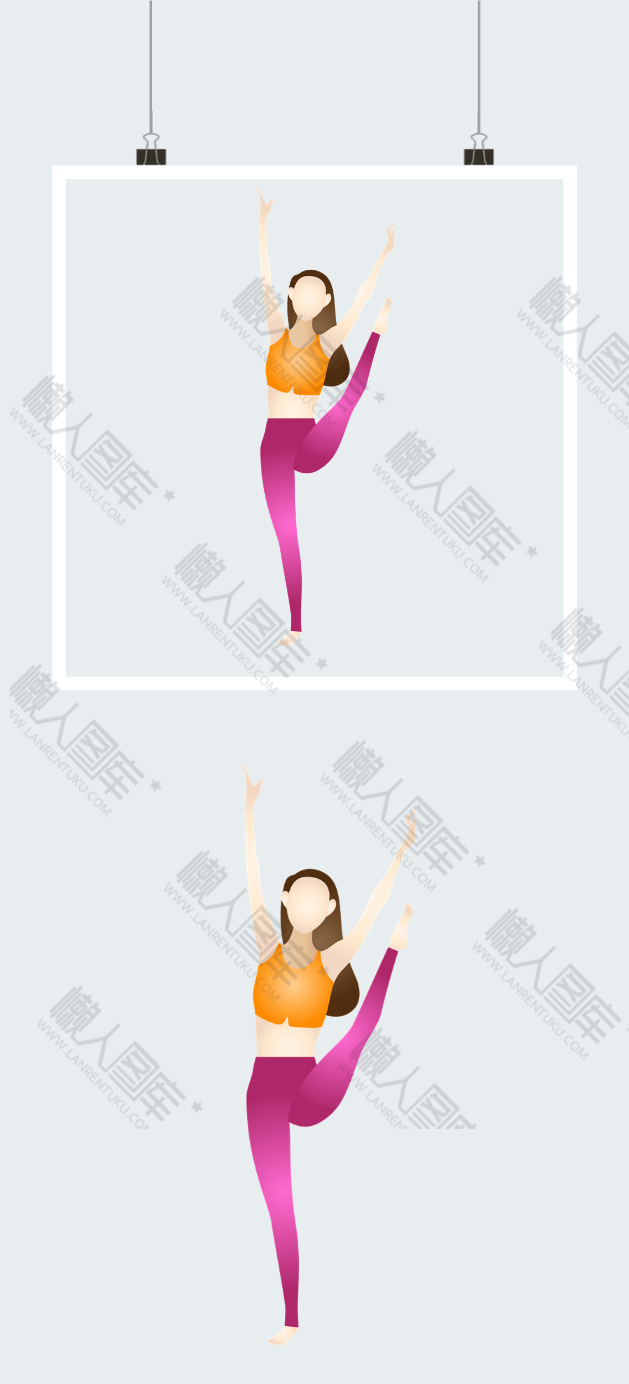 减肥健身人物插画图2