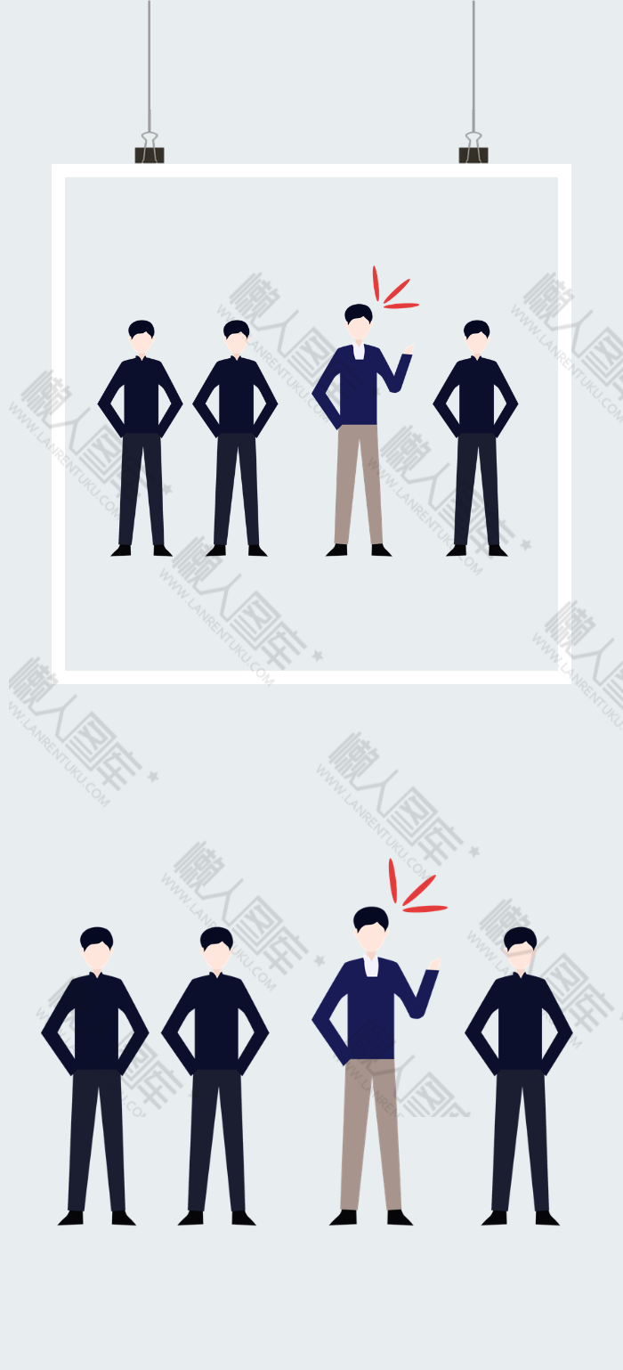 房地产销售人物卡通插画图2