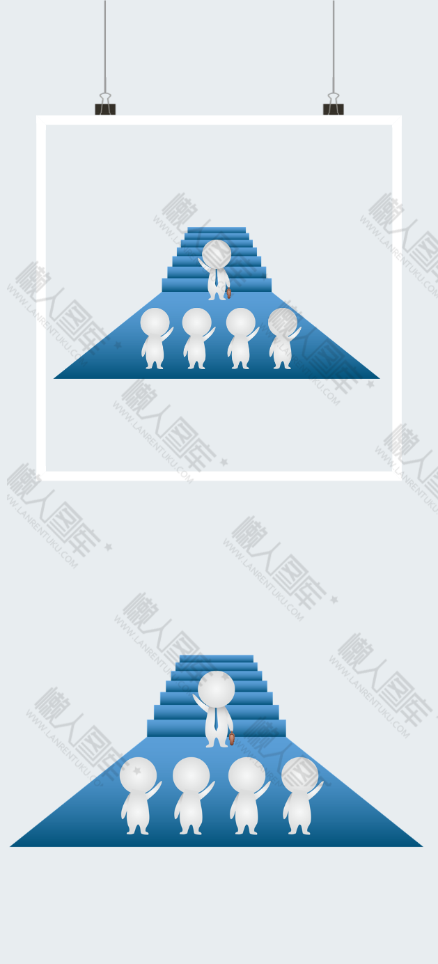 登上成功階梯插圖
