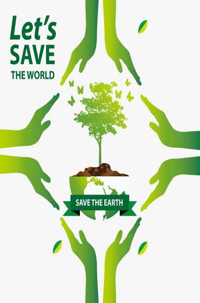 播种绿色公益环保宣传海报