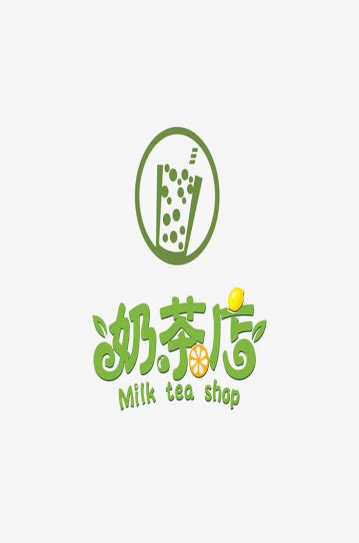 招牌logo设计素材