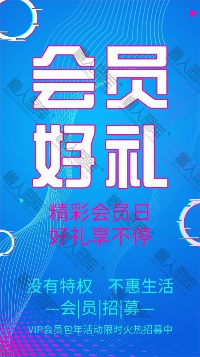 原创精品淘宝详情页模板