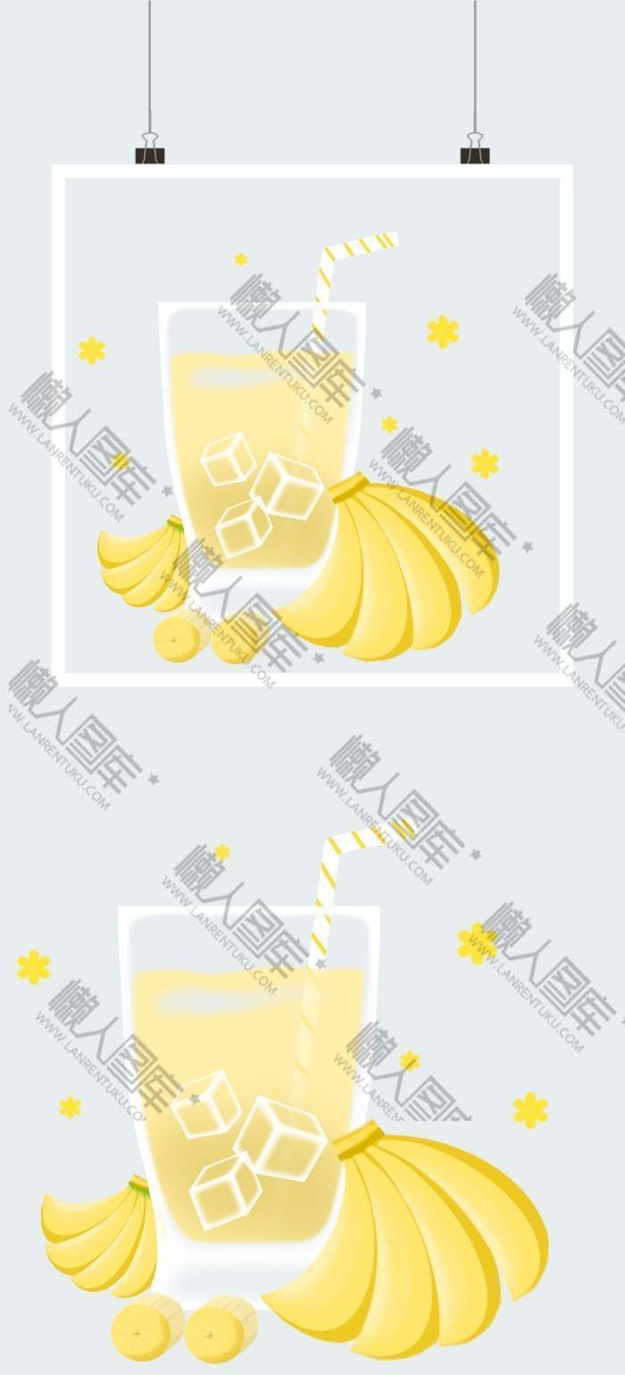 香蕉牛奶促销海报图2