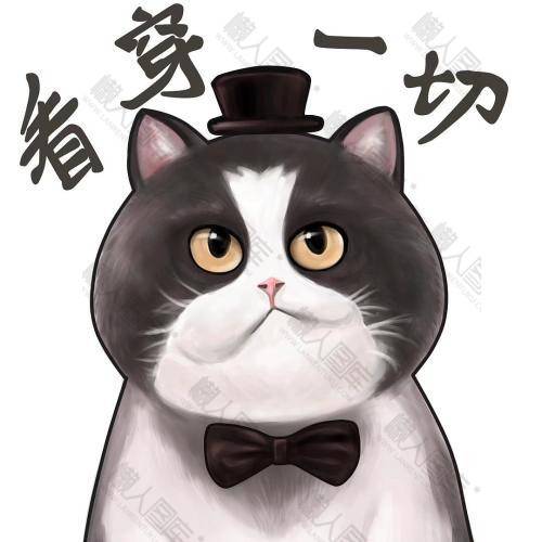 动漫情侣头像-好看的微信动漫情侣头像图片_懒人图库