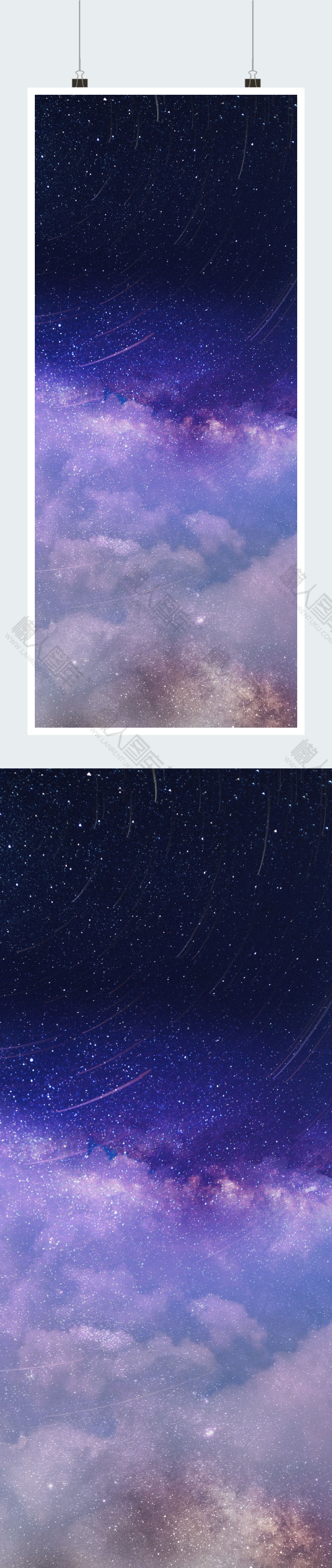 紫色浪漫星空求婚背景图图2