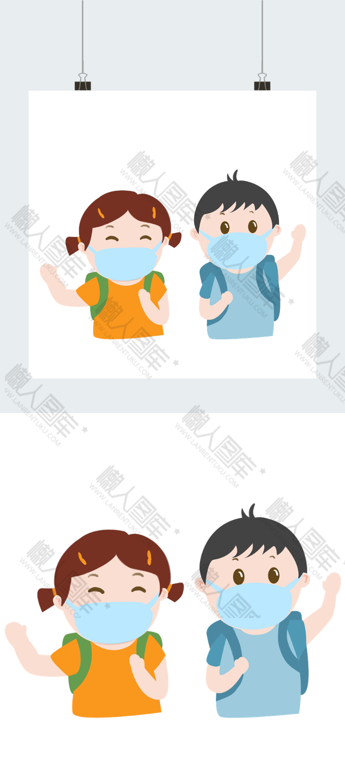 戴口罩小朋友插画图片图2