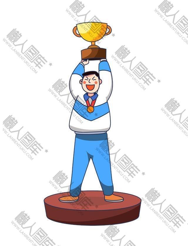 卡通帅气举着奖杯的男孩插画