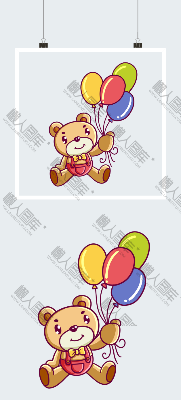 生日小熊免抠素材图2