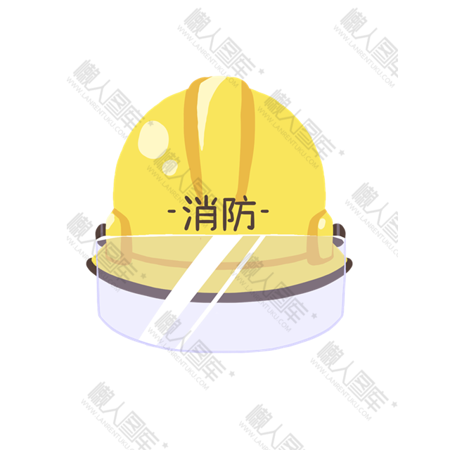 消防员的安全帽矢量图片图1