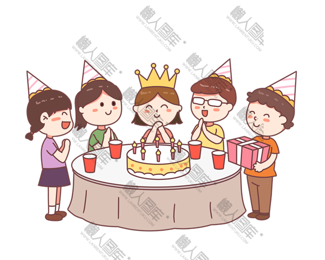 生日会卡通图片插画图1