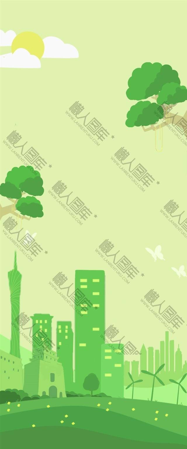 绿色文明城市创意海报设计