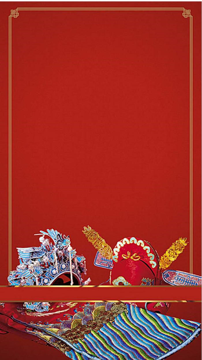 传统中式婚礼主题背景图