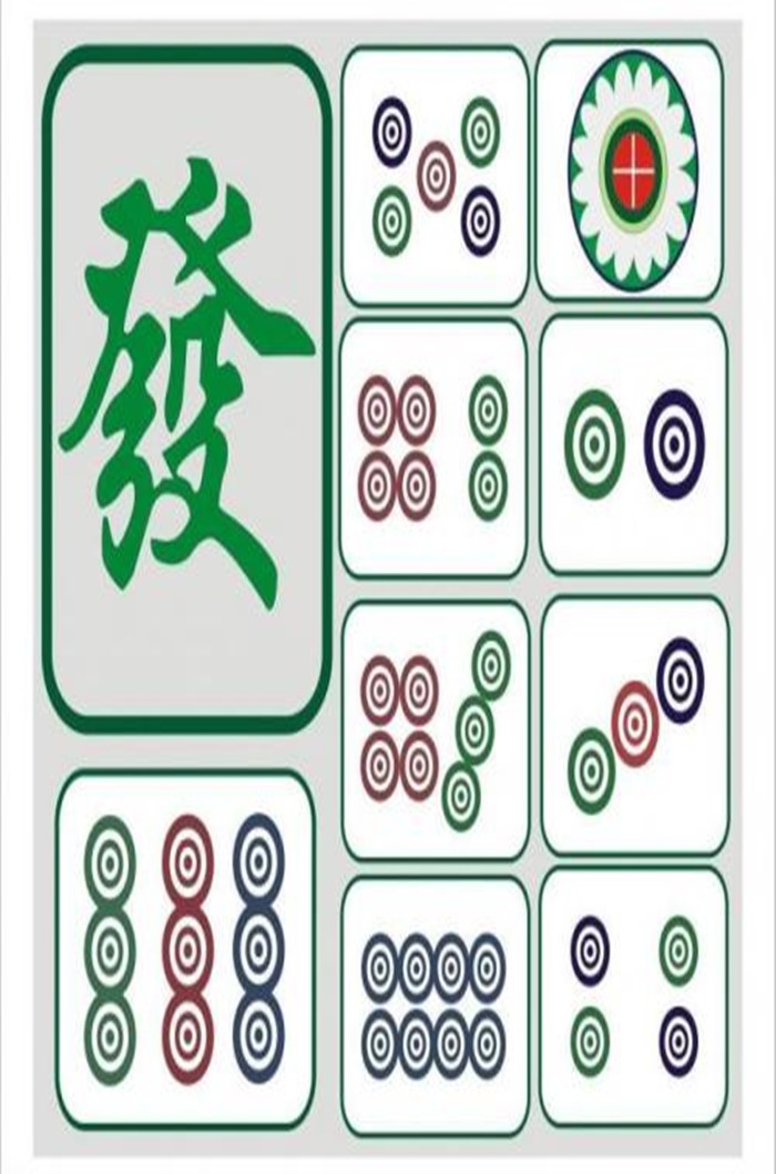 麻将花纹