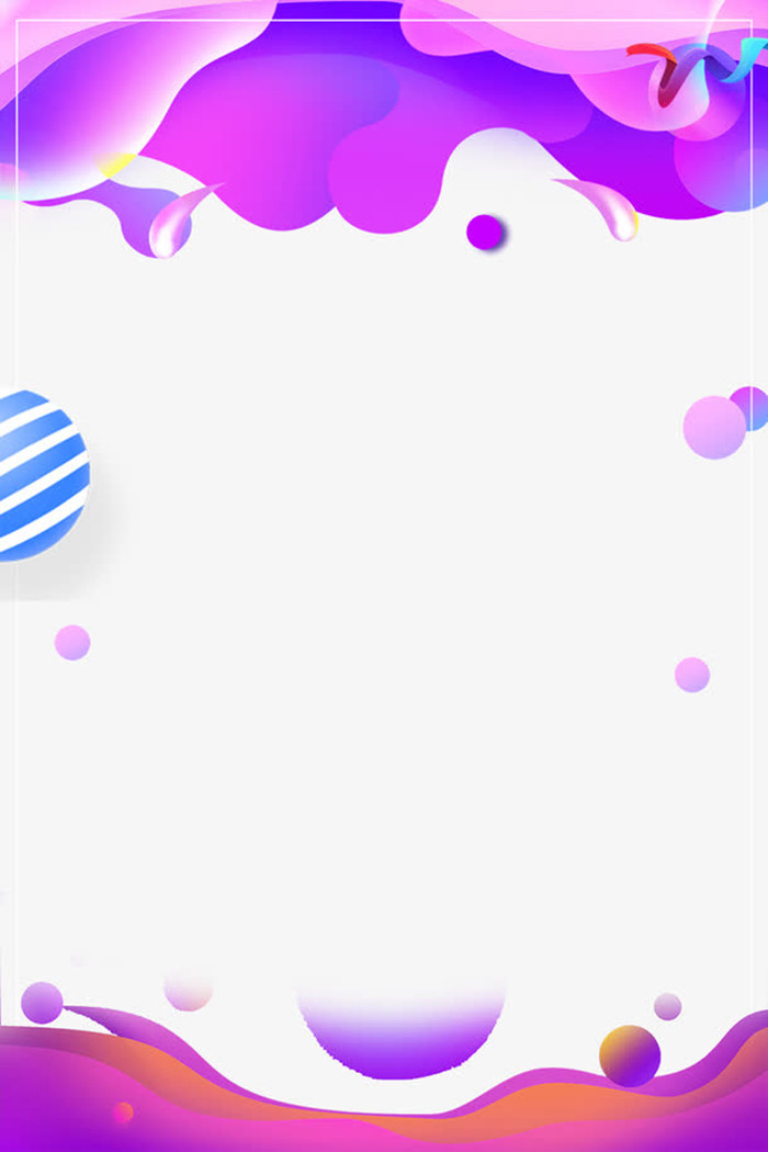 彩色边框图1