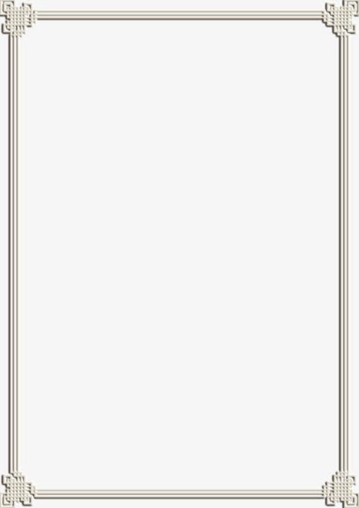 纯白古韵边框图片