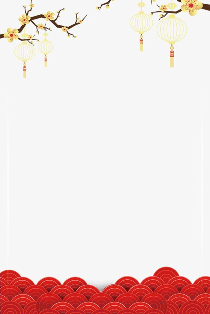 春節邊框簡單又漂亮
