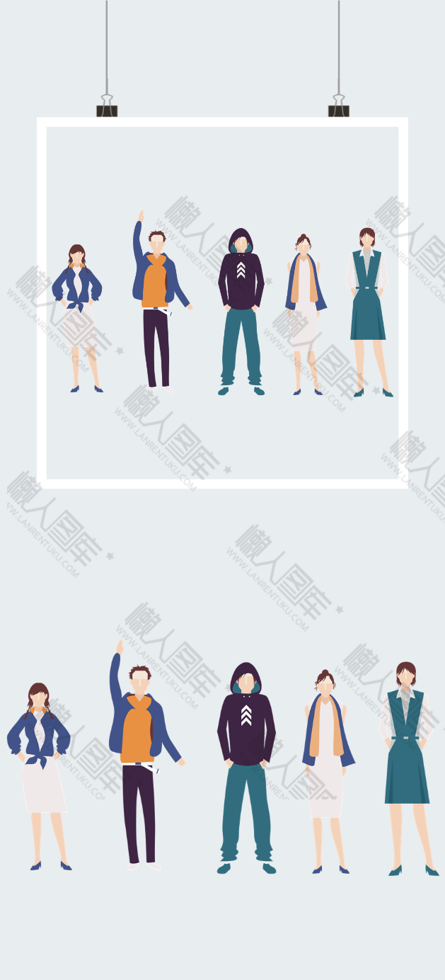 潮流人物矢量图图2
