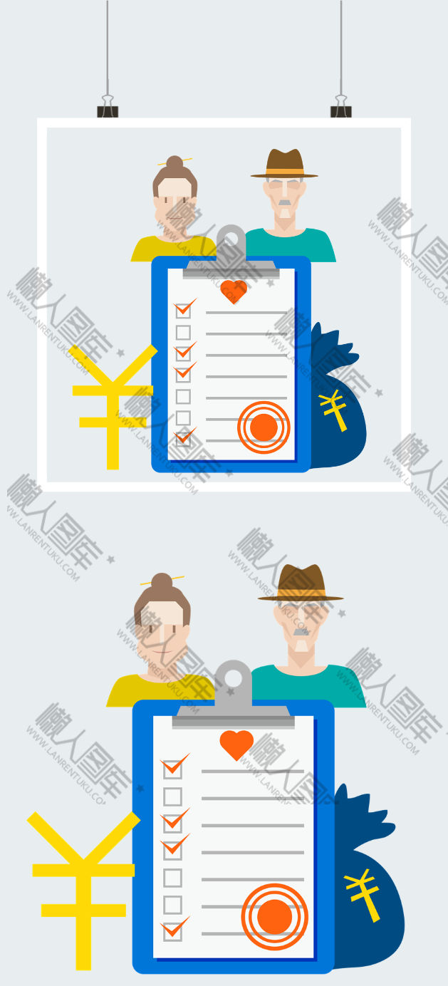 社保账单创意插画图2