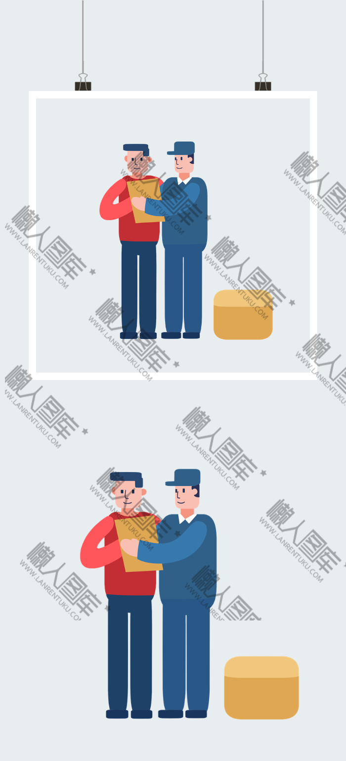 快递签收人物插画素材图2