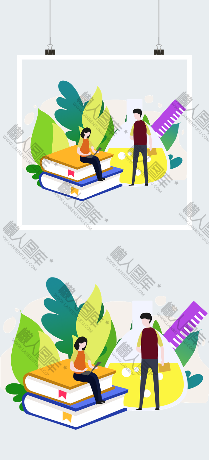 看书的一对男女创意插画图2