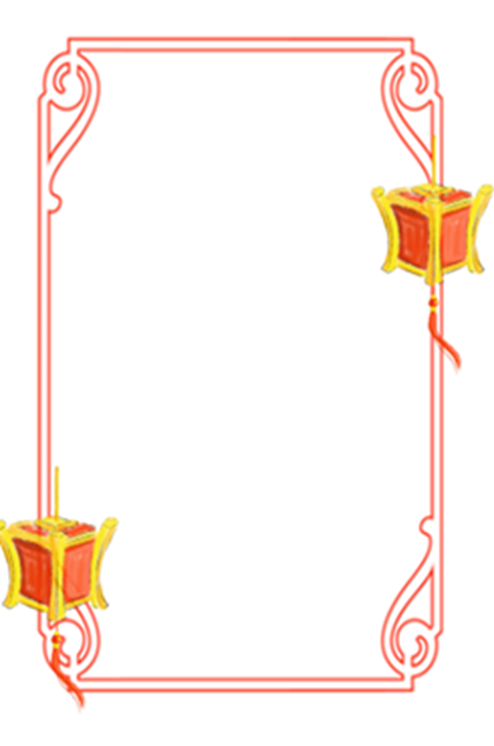 创意灯笼边框图片