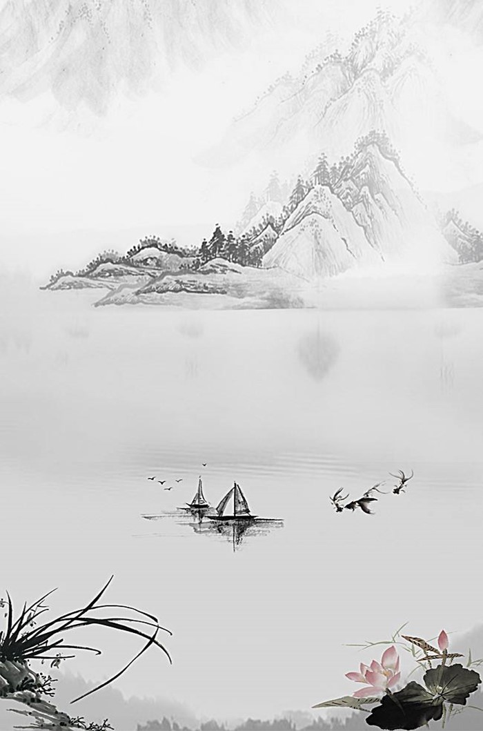 山水剪影图图1