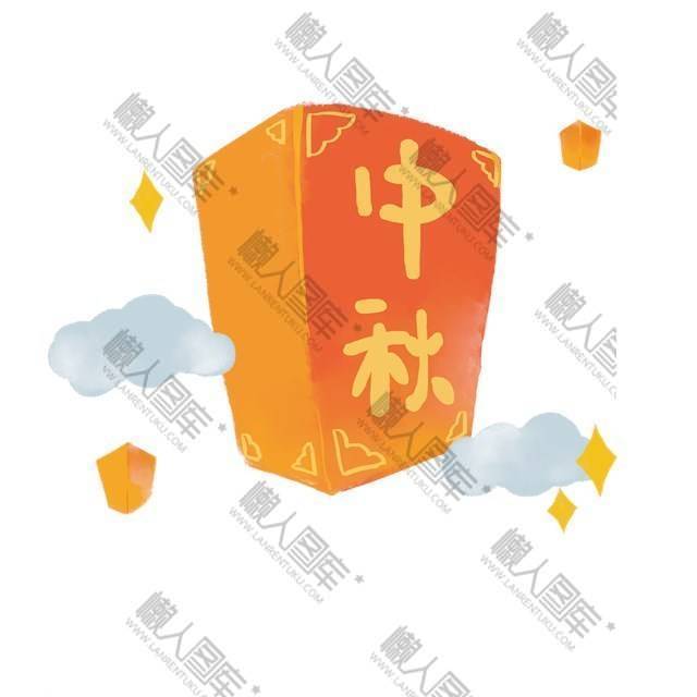 中秋花灯图1