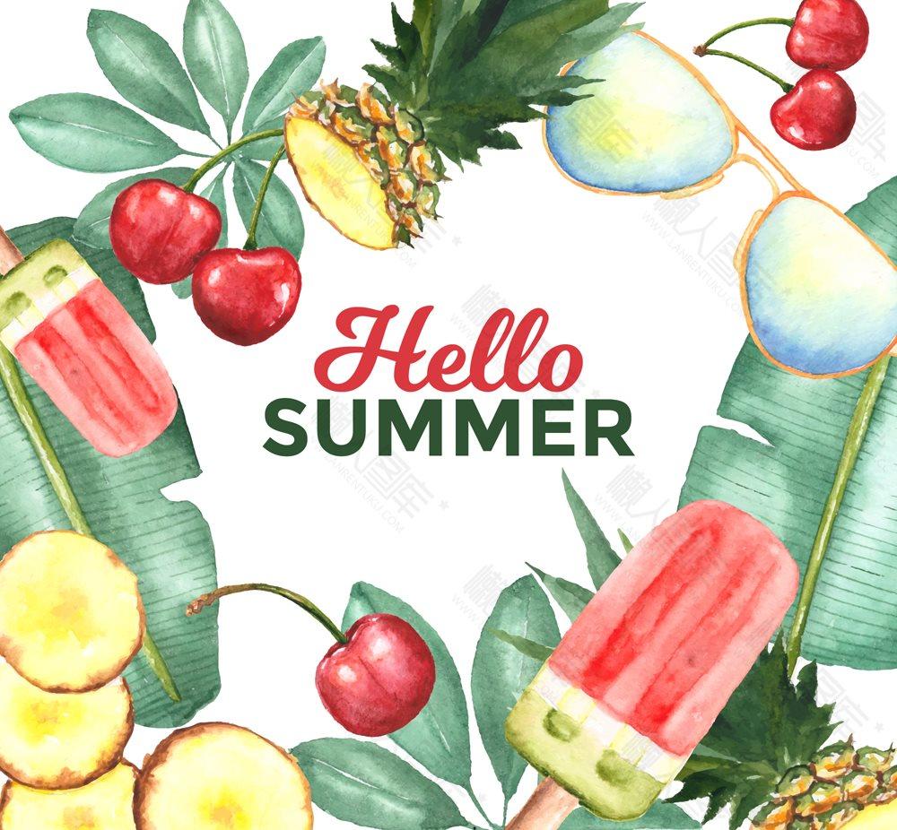 夏日风情水果彩绘边框素材