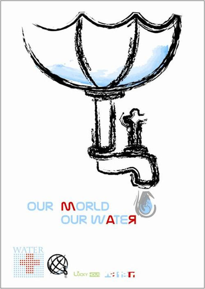 节约水资源海报