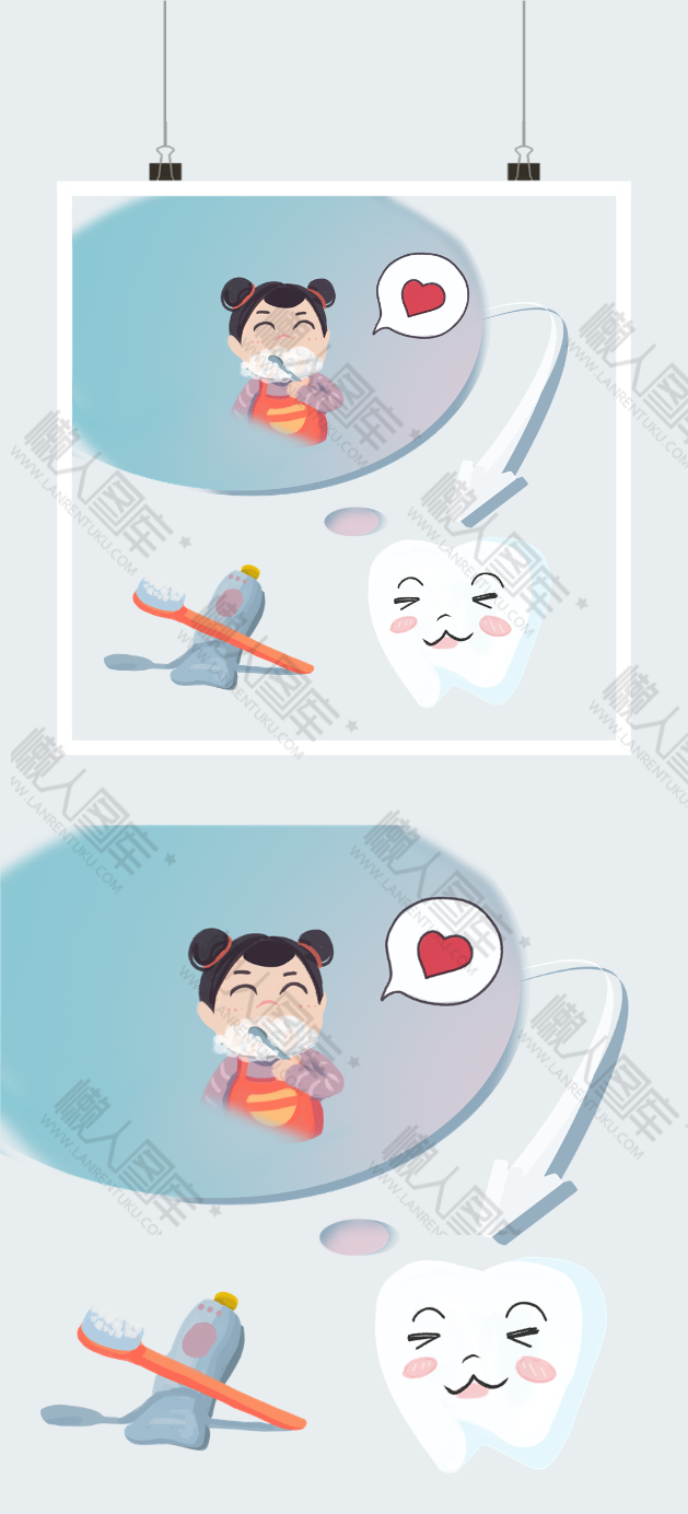 爱护牙齿插画图2