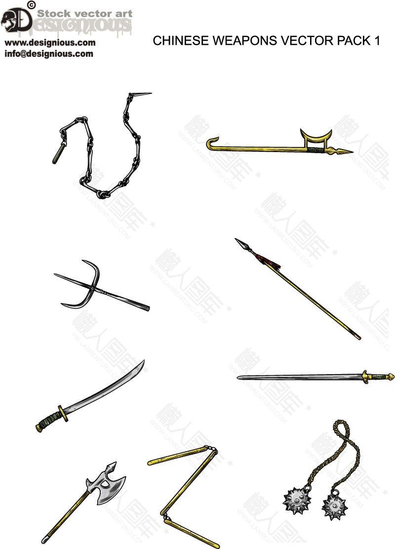 古代兵器矢量图片